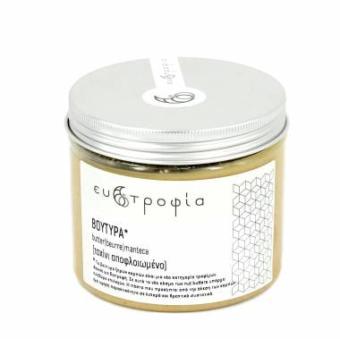 ΤΑΧΙΝΙ ΑΠΟΦΛΟΙΩΜΕΝΟ 380gr
